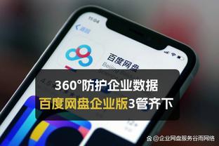 188金宝搏提款怎么截图0